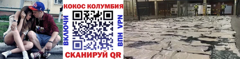 Какие есть наркотики Батайск A-PVP Cocaine Меф ГАШИШ