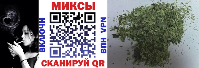 Бутират вода  darknet наркотические препараты  Батайск  купить наркотик 