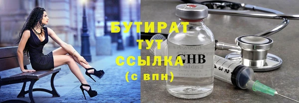 мдма Майский