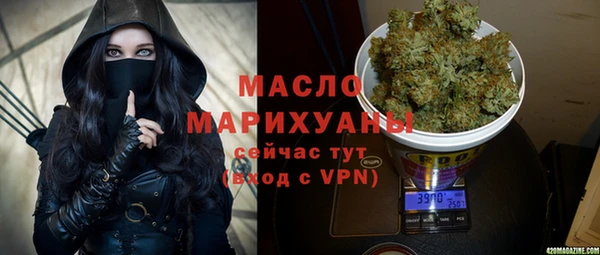 а пвп мука Лиски