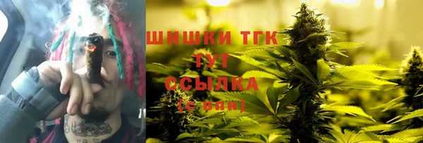 а пвп мука Лиски