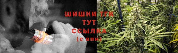бутират Липки
