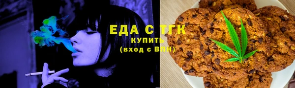 а пвп мука Лиски