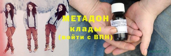 MDMA Санкт-Петербург