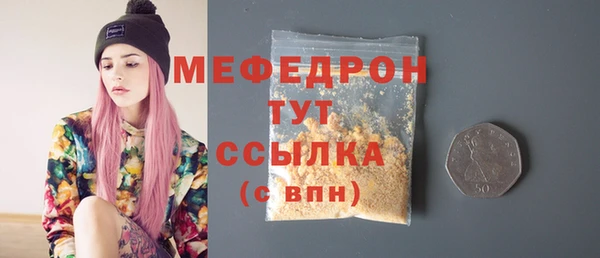 mdpv Магадан