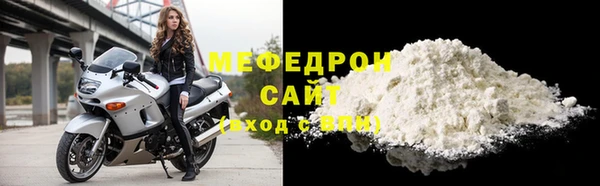 гашик Лихославль