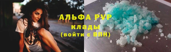мдма Майский