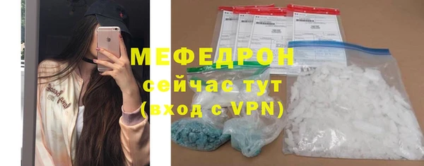 мдма Майский