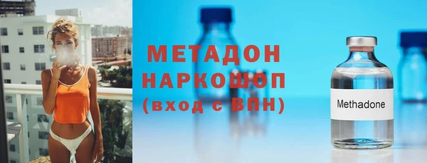 гашик Лихославль