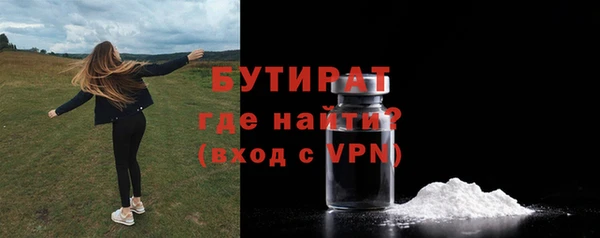 mdpv Магадан