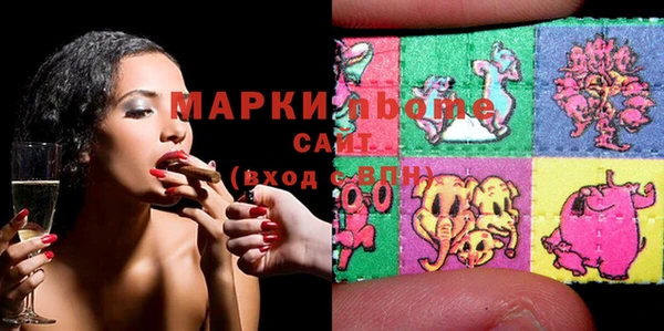 mdpv Магадан