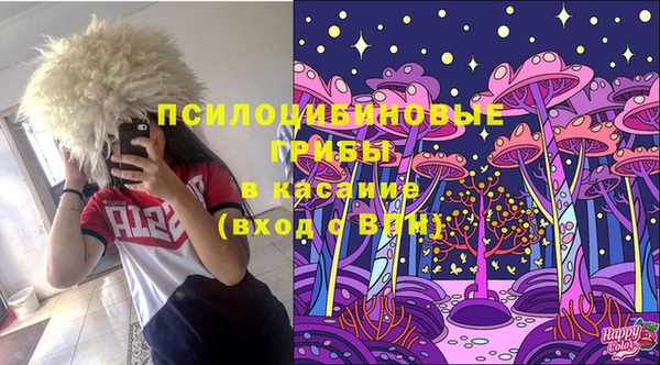 мефедрон мука Магас