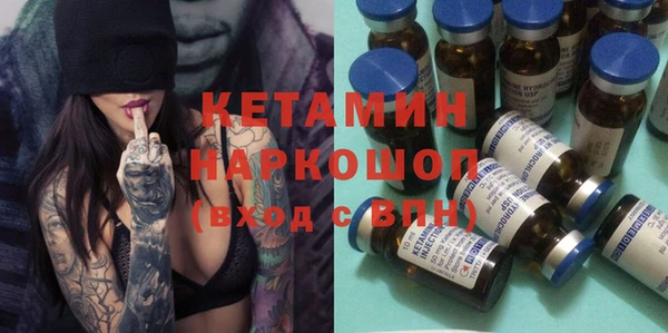 мдма Майский