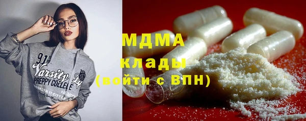 гашик Лихославль