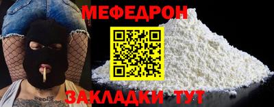 каннабис Аргун