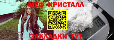 СК Апшеронск