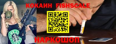 герыч Апрелевка