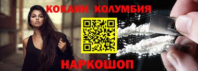 СК Апшеронск