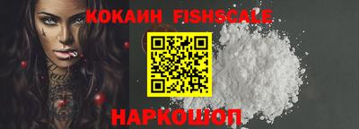 каннабис Аргун