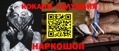 герыч Апрелевка