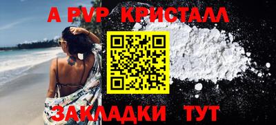 каннабис Аргун
