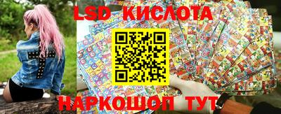 бошки Аргун