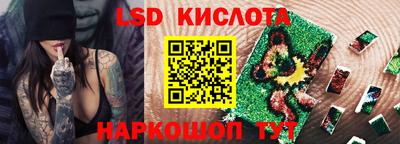герыч Апрелевка