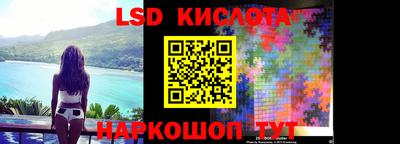 бошки Аргун