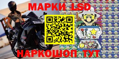 каннабис Аргун