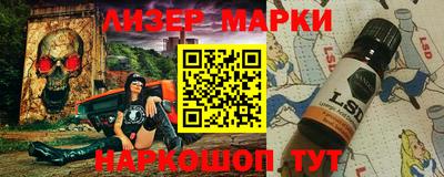 каннабис Аргун
