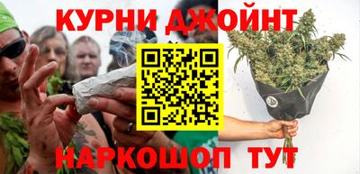 СК Апшеронск