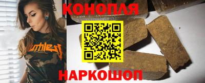 бошки Аргун