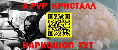 каннабис Аргун