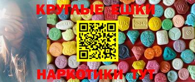 герыч Апрелевка