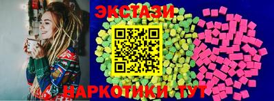 герыч Апрелевка