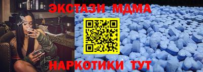 герыч Апрелевка