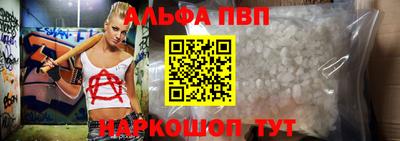 бошки Аргун