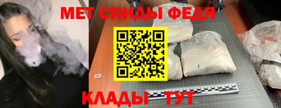 СК Апшеронск