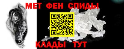 бошки Аргун