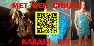 прущие грибы Апрелевка