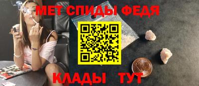 кокаин перу Апшеронск