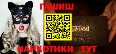 герыч Апрелевка