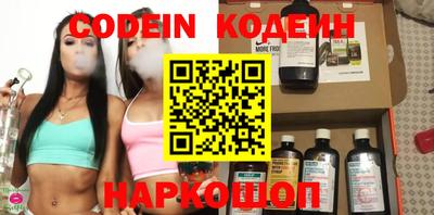 каннабис Аргун