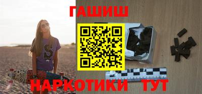 герыч Апрелевка