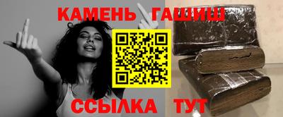 кокаин перу Апшеронск