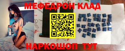 бошки Аргун