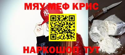 бошки Аргун