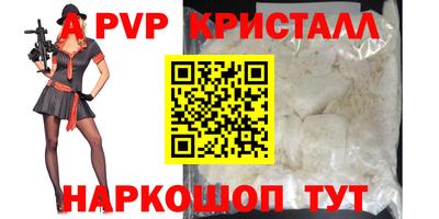 каннабис Аргун