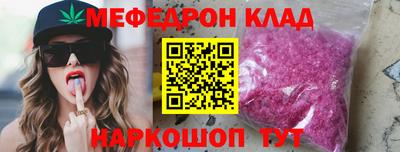 герыч Апрелевка