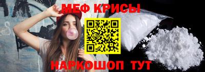 СК Апшеронск